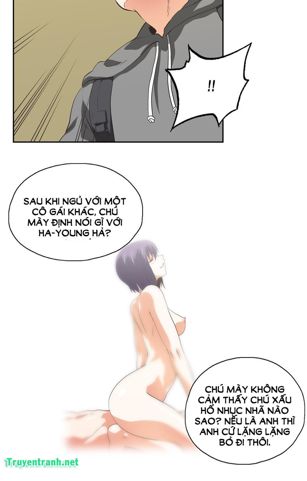 đừng học nữa, chạm vào em đi mà! chapter 74 14