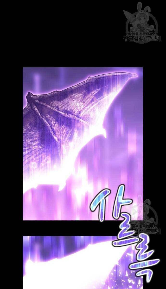 Gậy Gỗ Cấp 99+ chapter 72.6 96