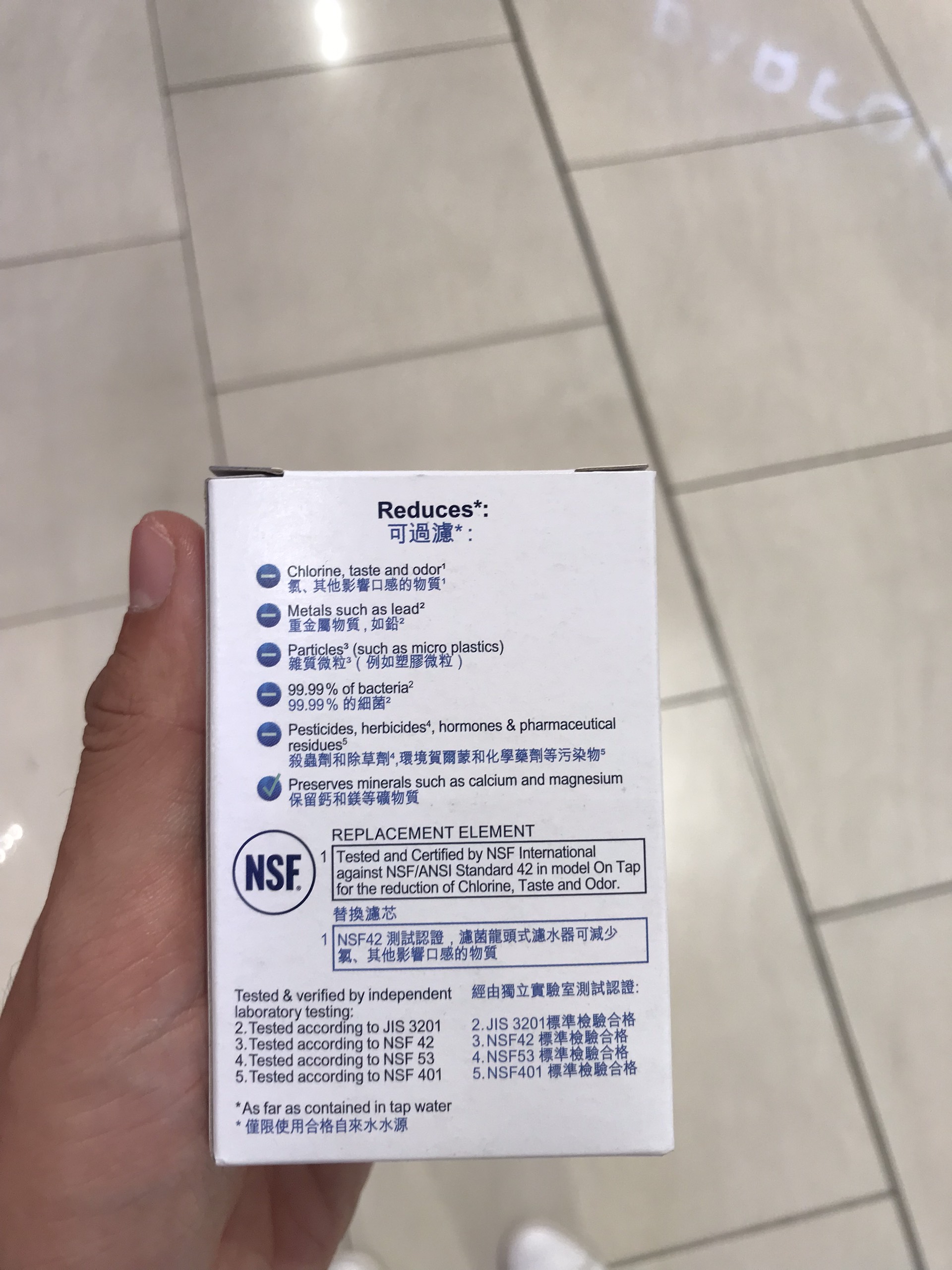 Combo Thiết bị lọc nước tại vòi BRITA ON TAP kèm 2 Lõi lọc BRITA ON TAP HF - Thương hiệu số 1 tại Đức
