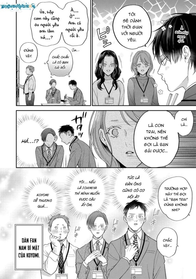 đặc ân của yêu hồ chapter 5 4