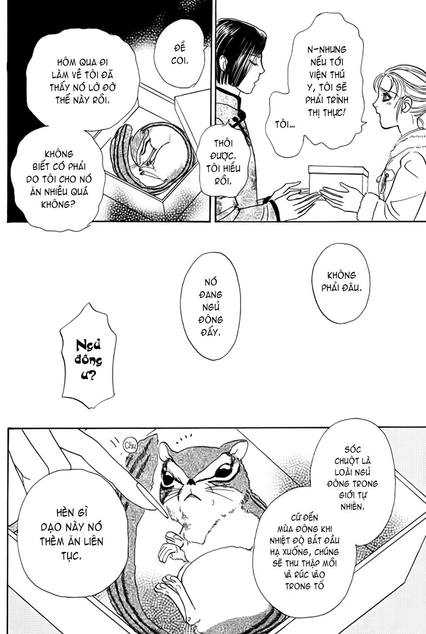 new pet shop of horror chapter 13 7