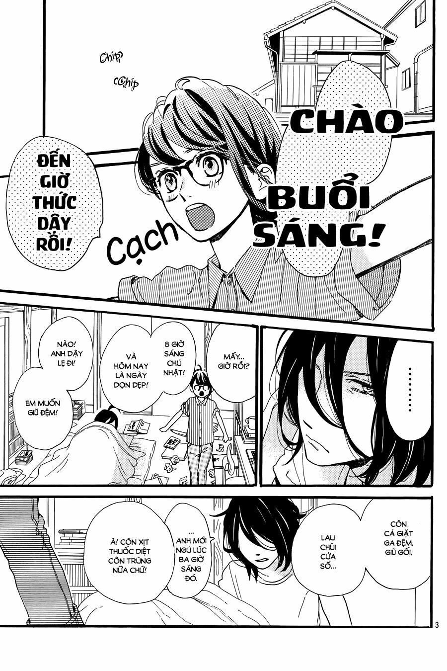 những đóa sơn trà kia, sẽ vì em mà đơm hoa khoe sắc chapter 15 4