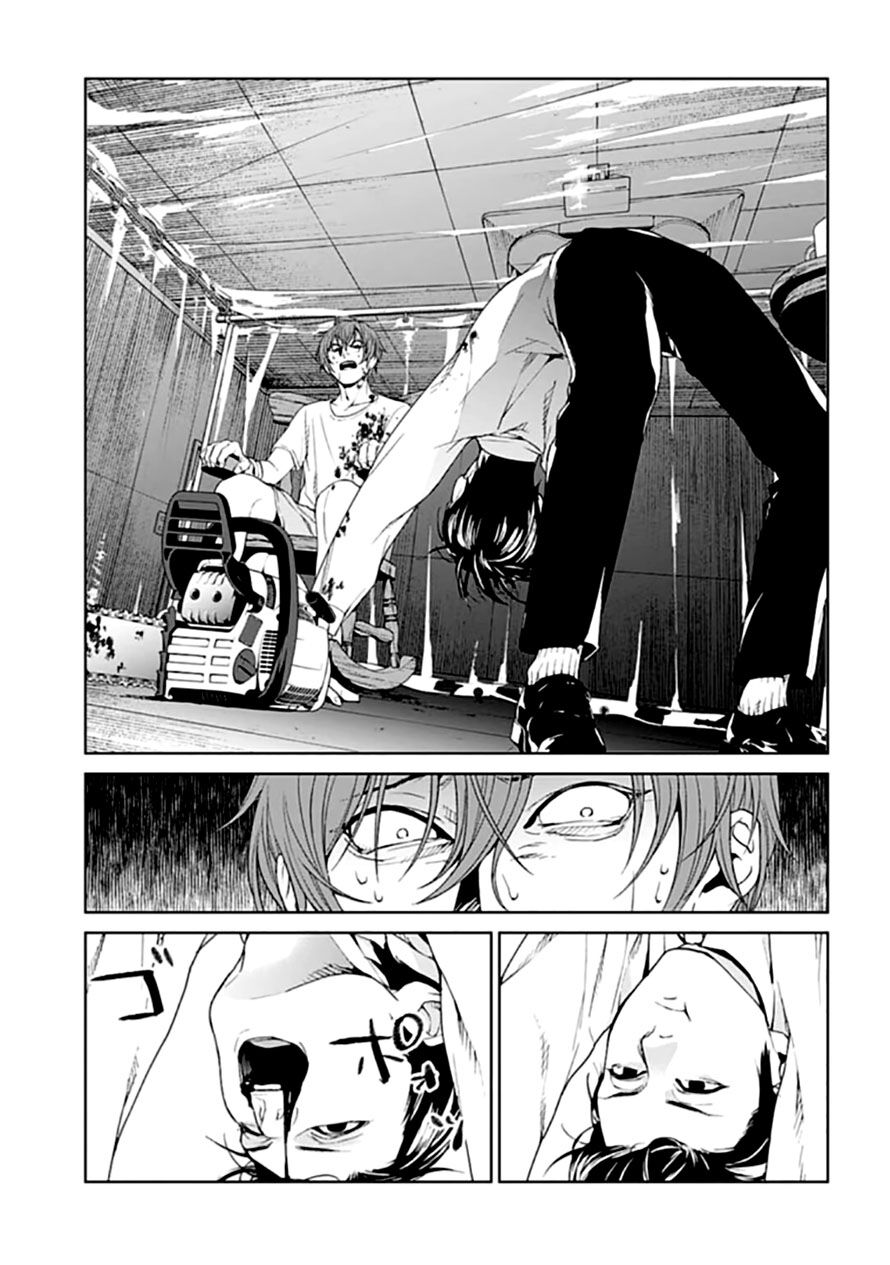 công lý tàn bạo chapter 1.2 18