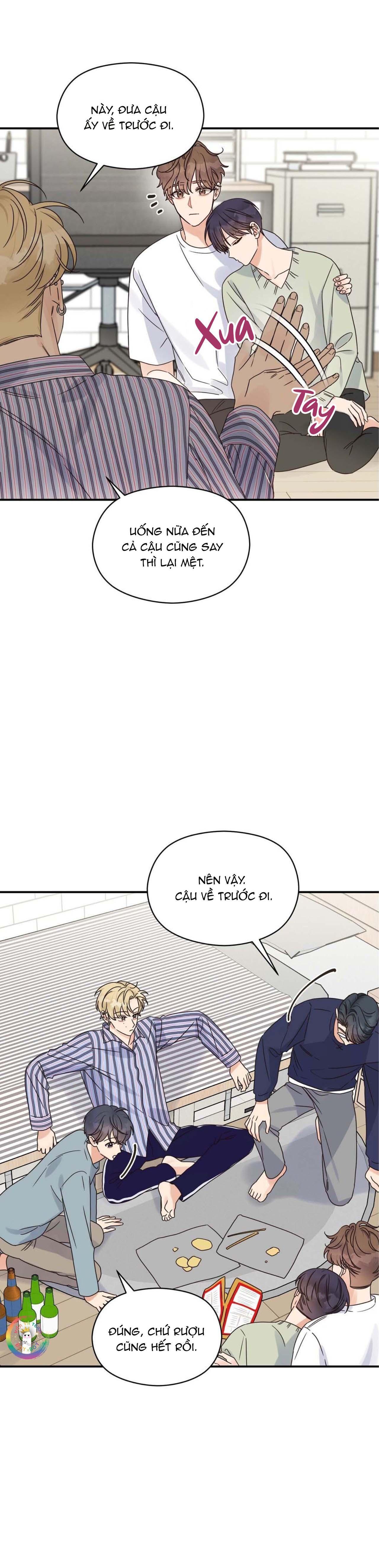 omega complex (end) chapter 33 4