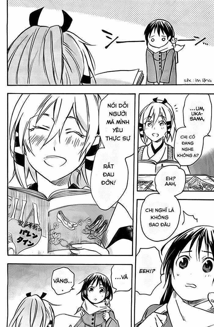 inari, konkon, koi iroha chapter 36 17