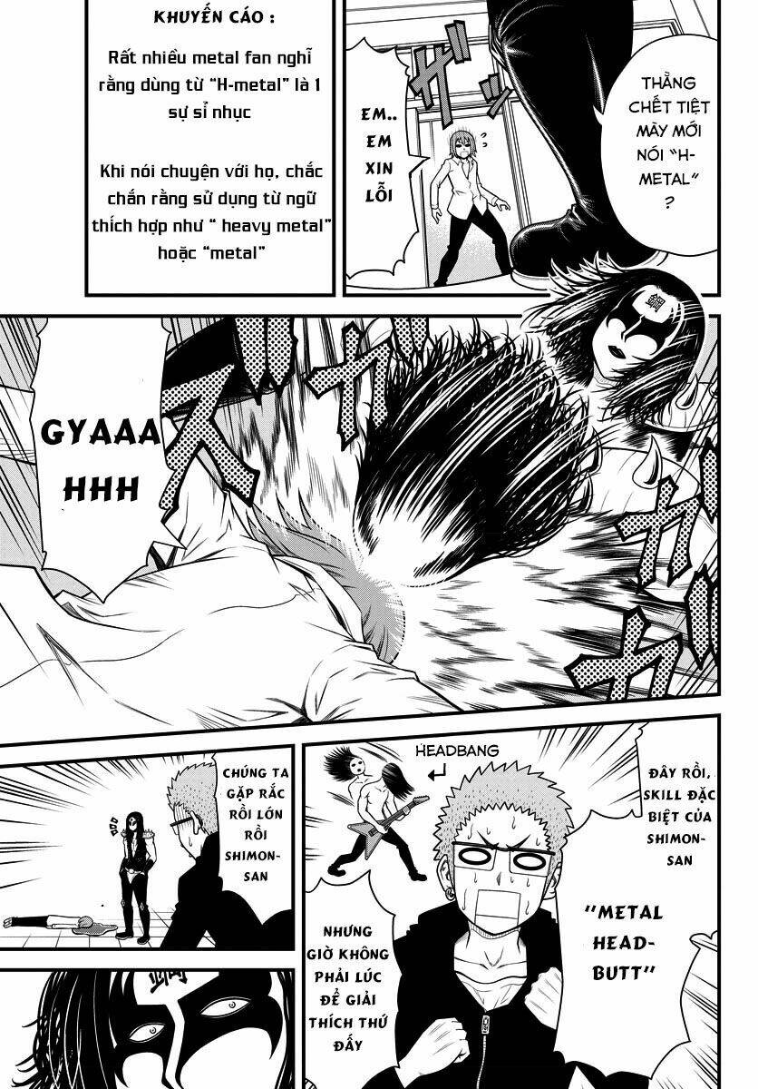 tsujiura-san to chupacabra chapter 1 27