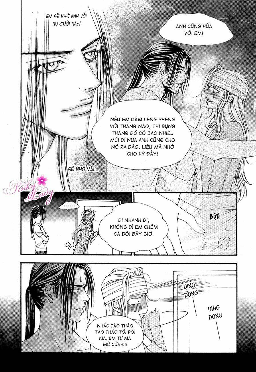 the one chapter 104 11