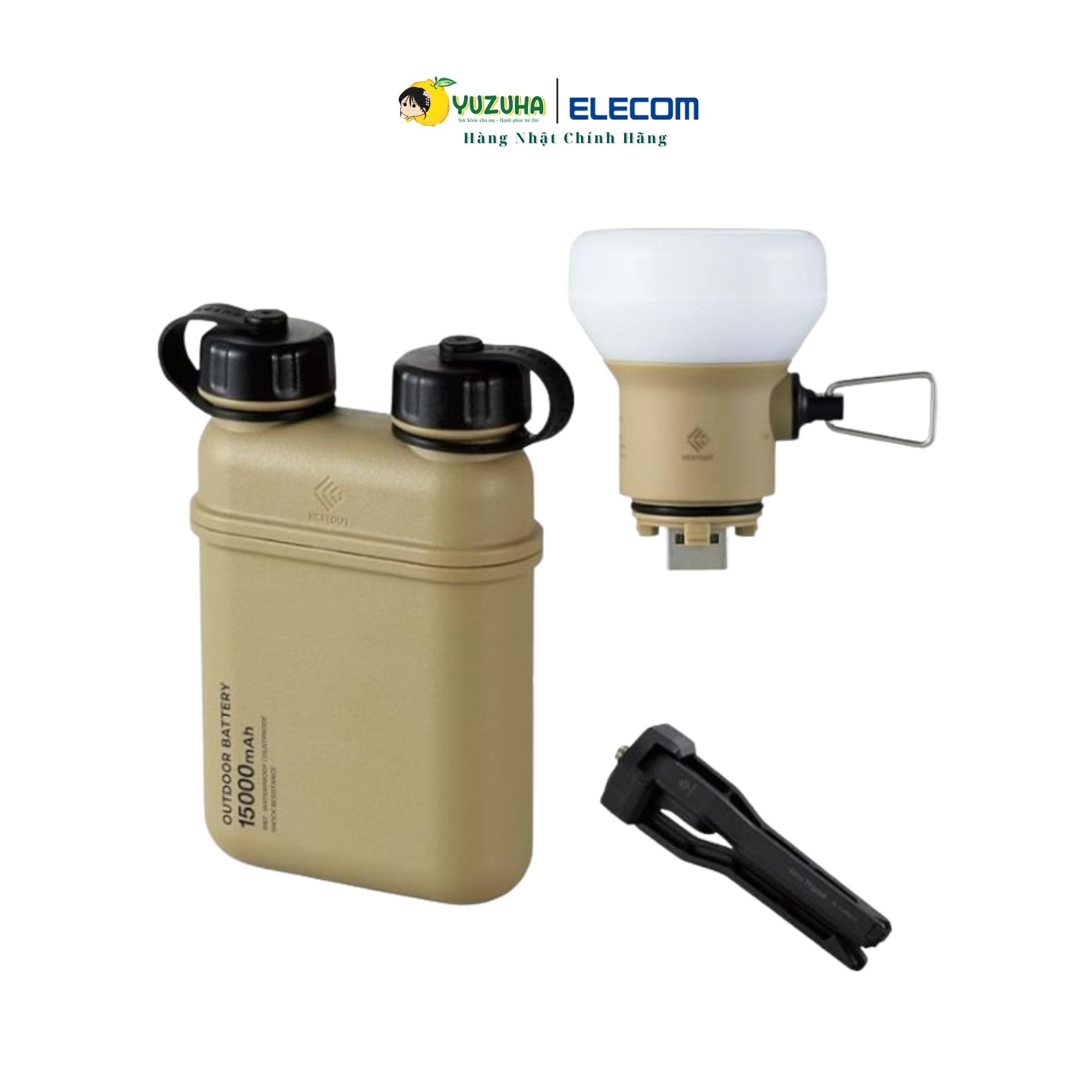 COMBO Pin Dự Phòng 15000 mAh Và Đèn LED Dã Ngoại 7.5W NESTOUT