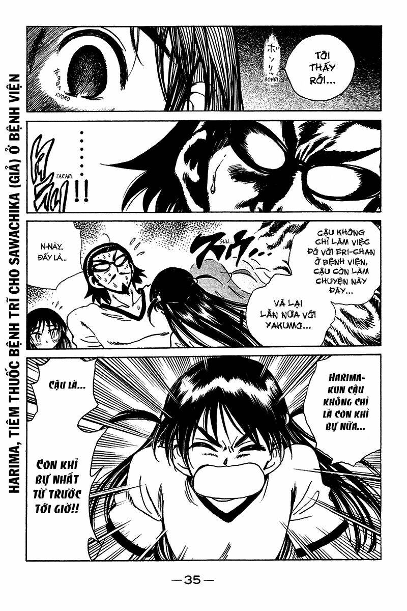 school rumble chapter 245 4