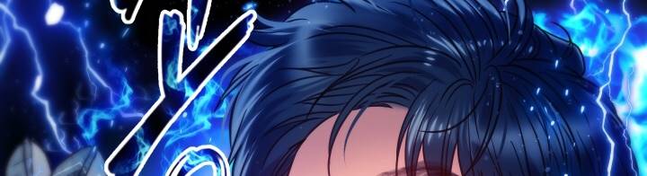 [16+] ánh sao ban mai chapter 60 330