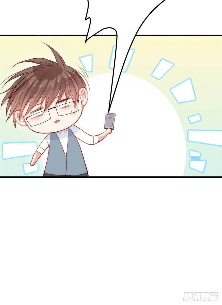 triều tây, in or out chapter 17.1 31