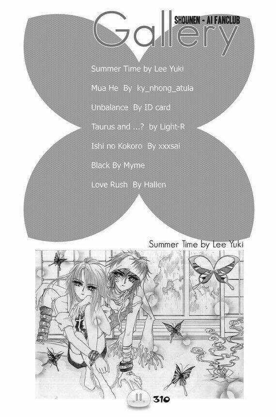 sora gura chapter 1 317