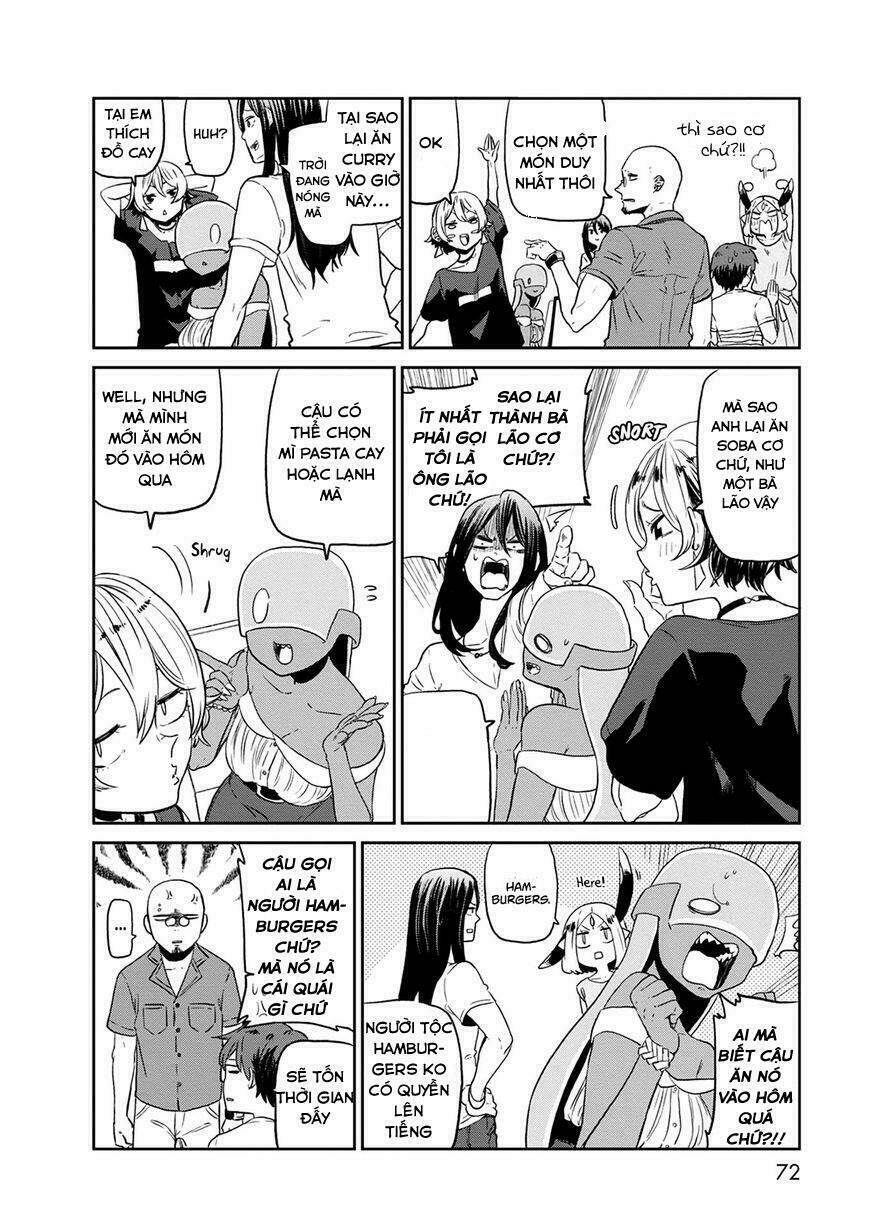 kumika no mikaku chapter 24 4