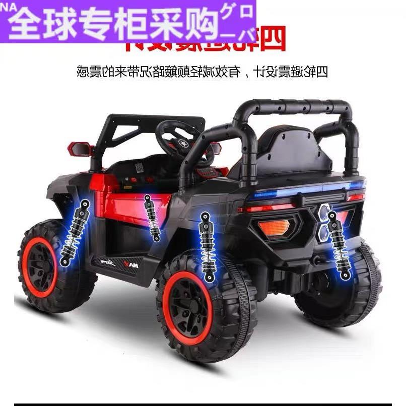 Ô tô xe điện địa hình DUCATI MDXA909 đồ chơi cho bé 2 chỗ (Đỏ-Trắng-Xanh)
