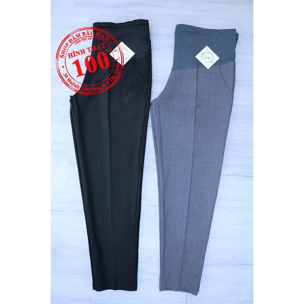 QUẦN BẦU BAGGY CÔNG SỞ CHẤT MỀM MỊN  ĐỦ SIZE 40-80KG