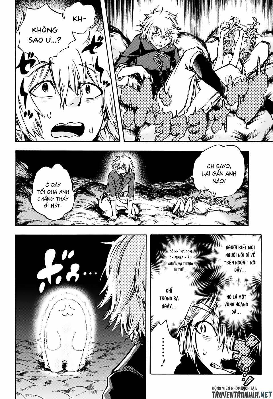 magician of the depths chapter 2 22