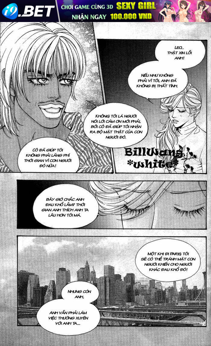 the one chapter 65 32