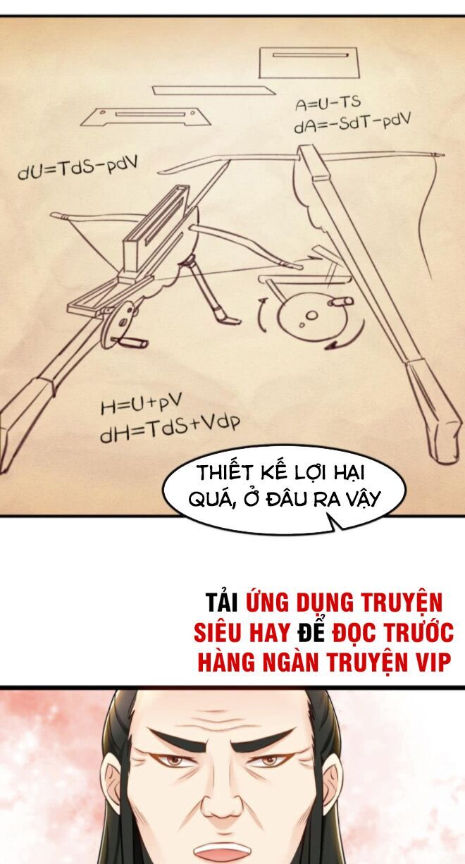 lão tổ của bạn đang online chapter 42 25