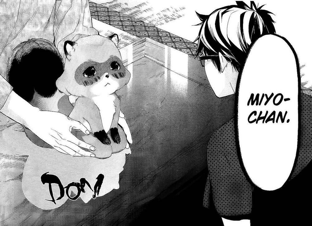 hime-sama tanuki no koizanyou chapter 1 32