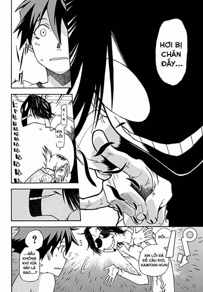 baketeriya chapter 1 44