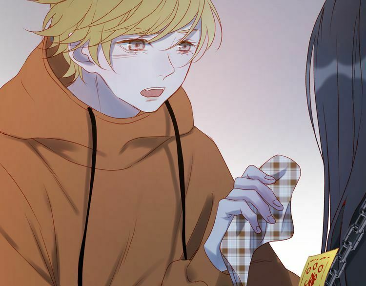 lượm được một tiểu hồ ly phần 2 chapter 60 19