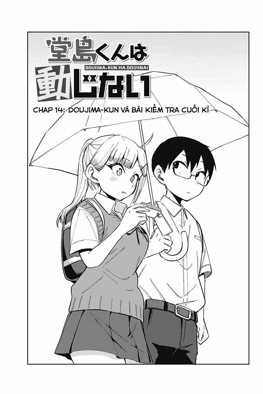 doujima-kun wa doujinai chapter 14 2