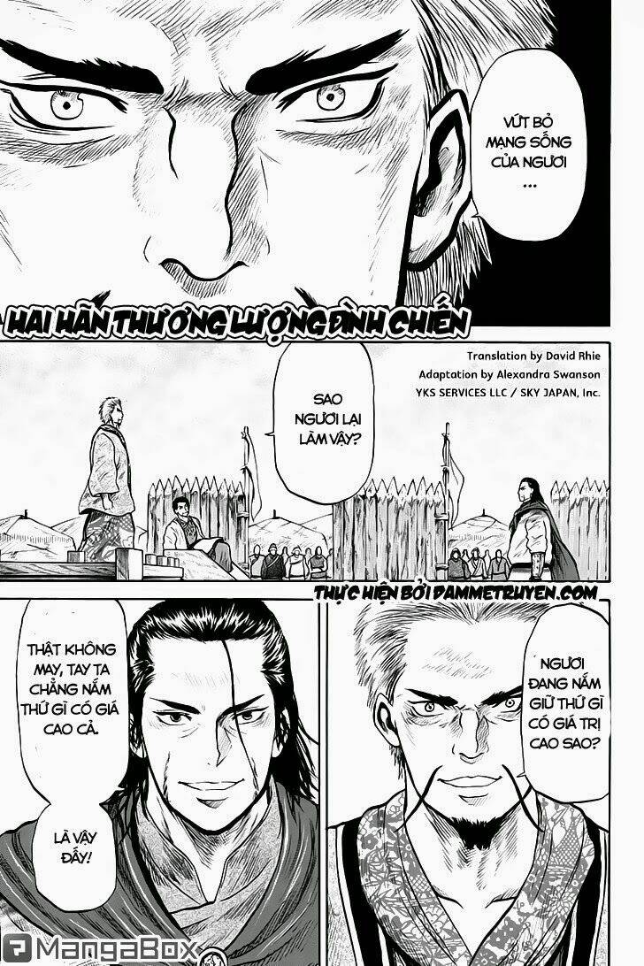 horizon chapter 32 1