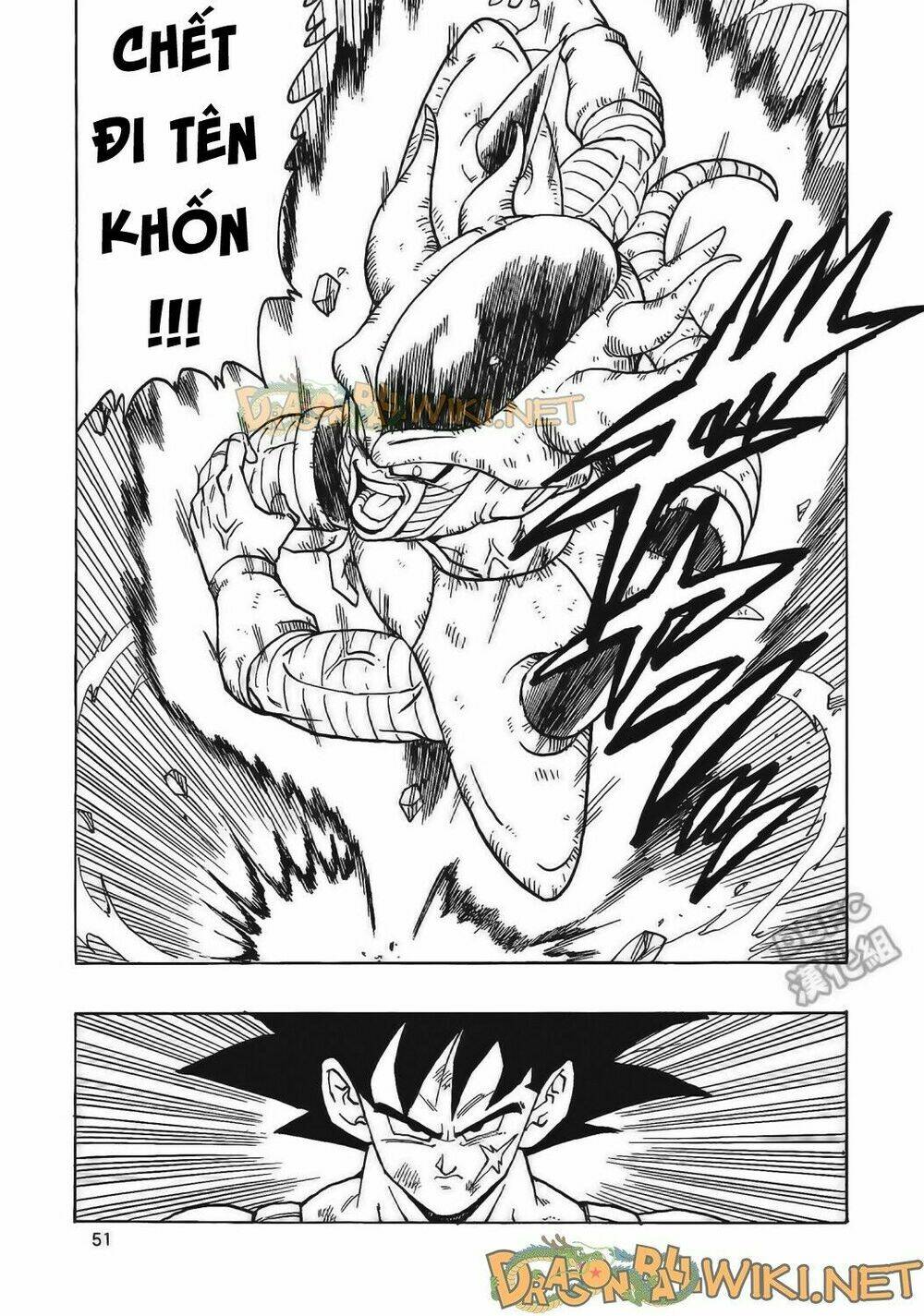 cha của songoku: bardock chapter 4 52