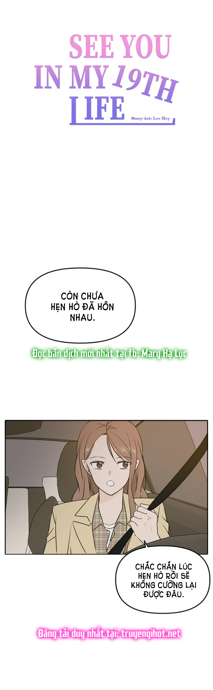 hẹn gặp anh ở kiếp thứ 19 chapter 43 21