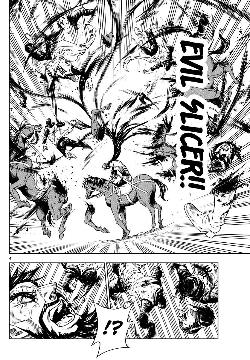 marry grave chapter 30 3