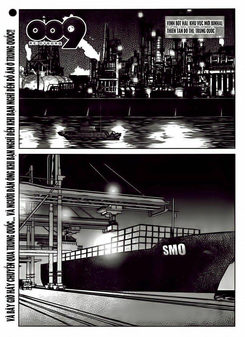 009 re - cyborg chapter 5 3