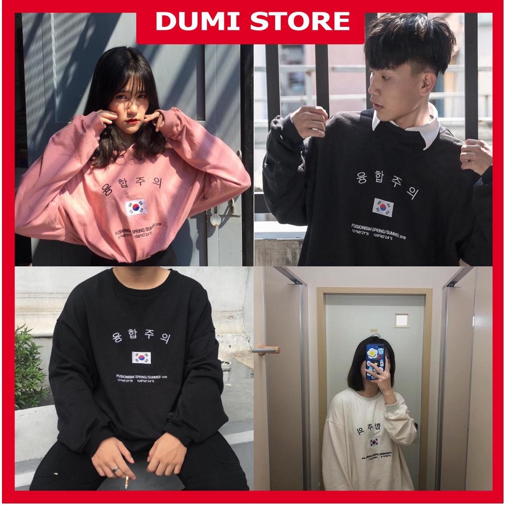 Áo Sweater chất da cá thêu Cờ Hàn dài tay freesize dưới 75kg Unisex