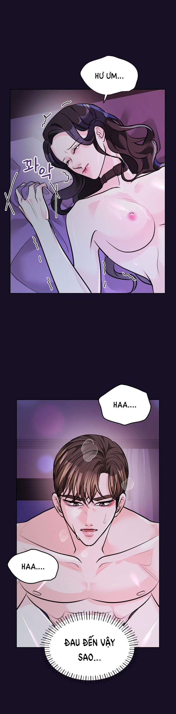 [18+] điều em cố giấu chapter 15.1 6