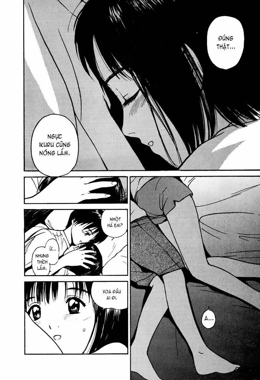 ai ren chapter 13 22