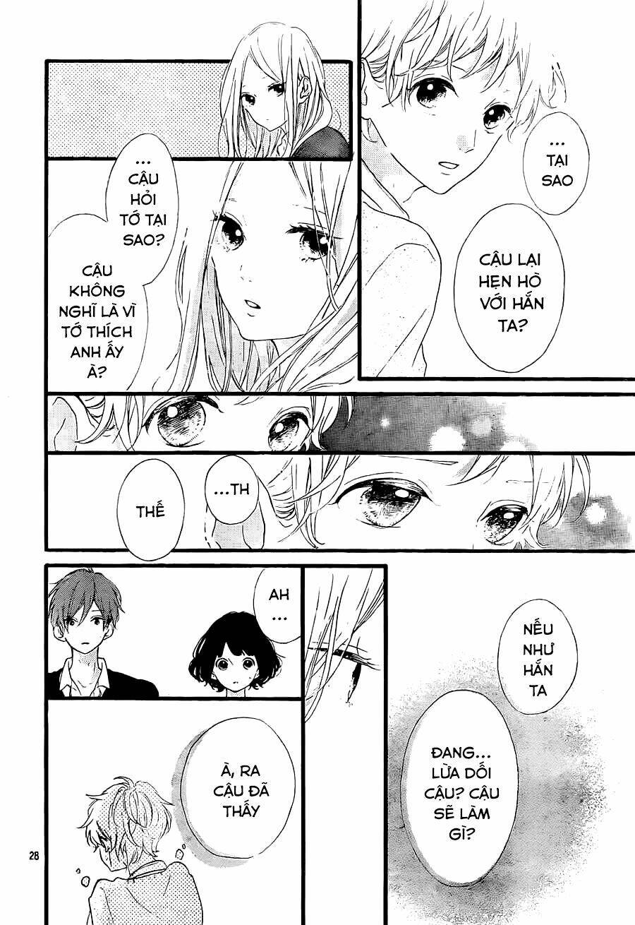 honey (meguro amu) chapter 18 30