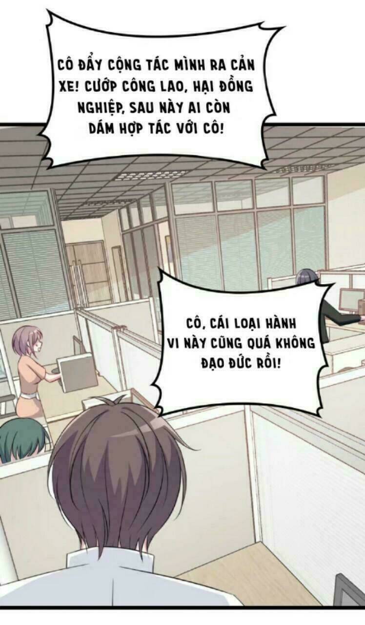 ảnh đế thần bí trộm cưới: vợ yêu, tới pk chapter 12 3