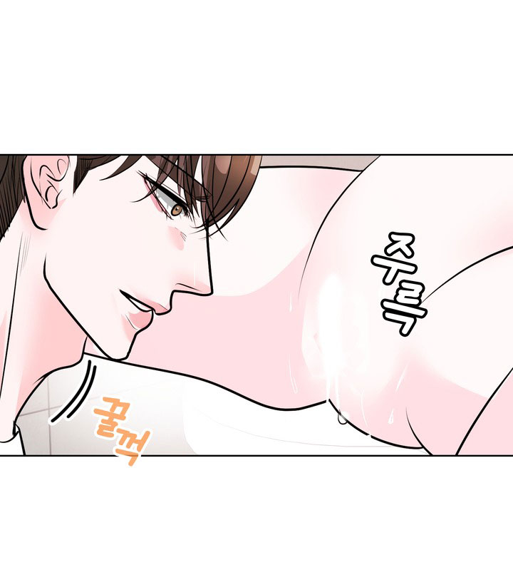 [18+] Điều Em Cố Giấu chapter 20.1 - Trang 25
