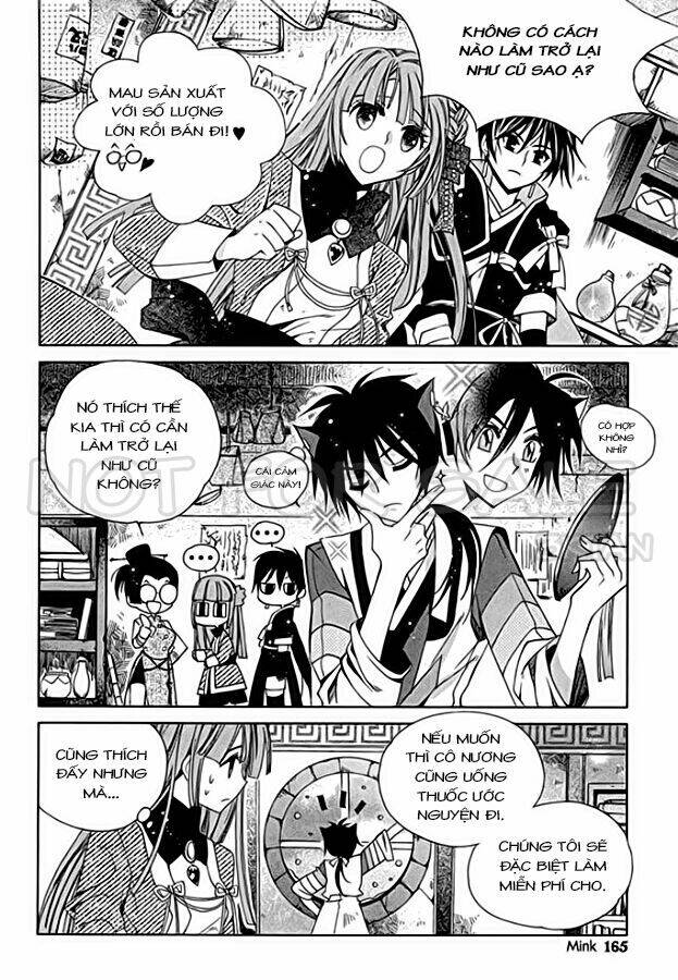 hangah, lee chapter 9 27