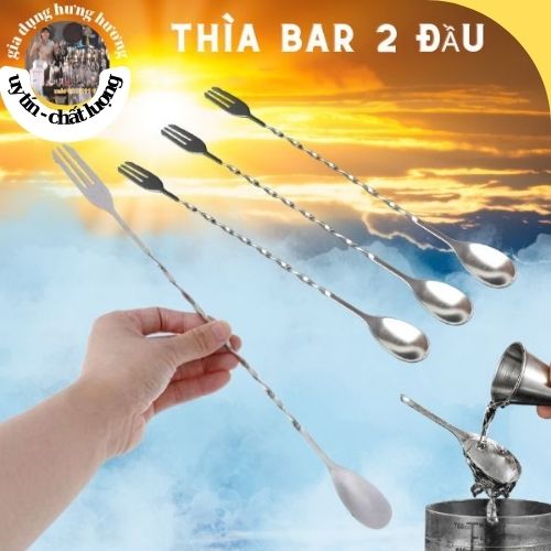 thìa inox pha chế 2 đầu 32 cm, dụng cụ pha chế