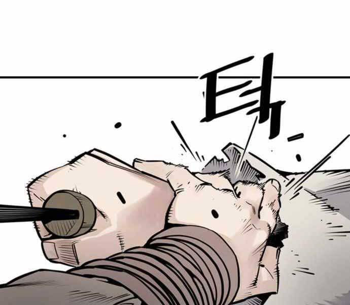 sát thủ tống lý thu chapter 6 181