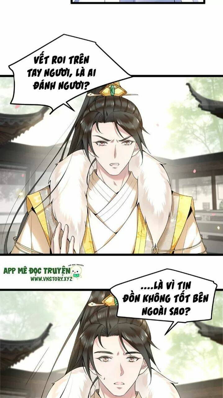 phượng hoàng vu phi chapter 46 24