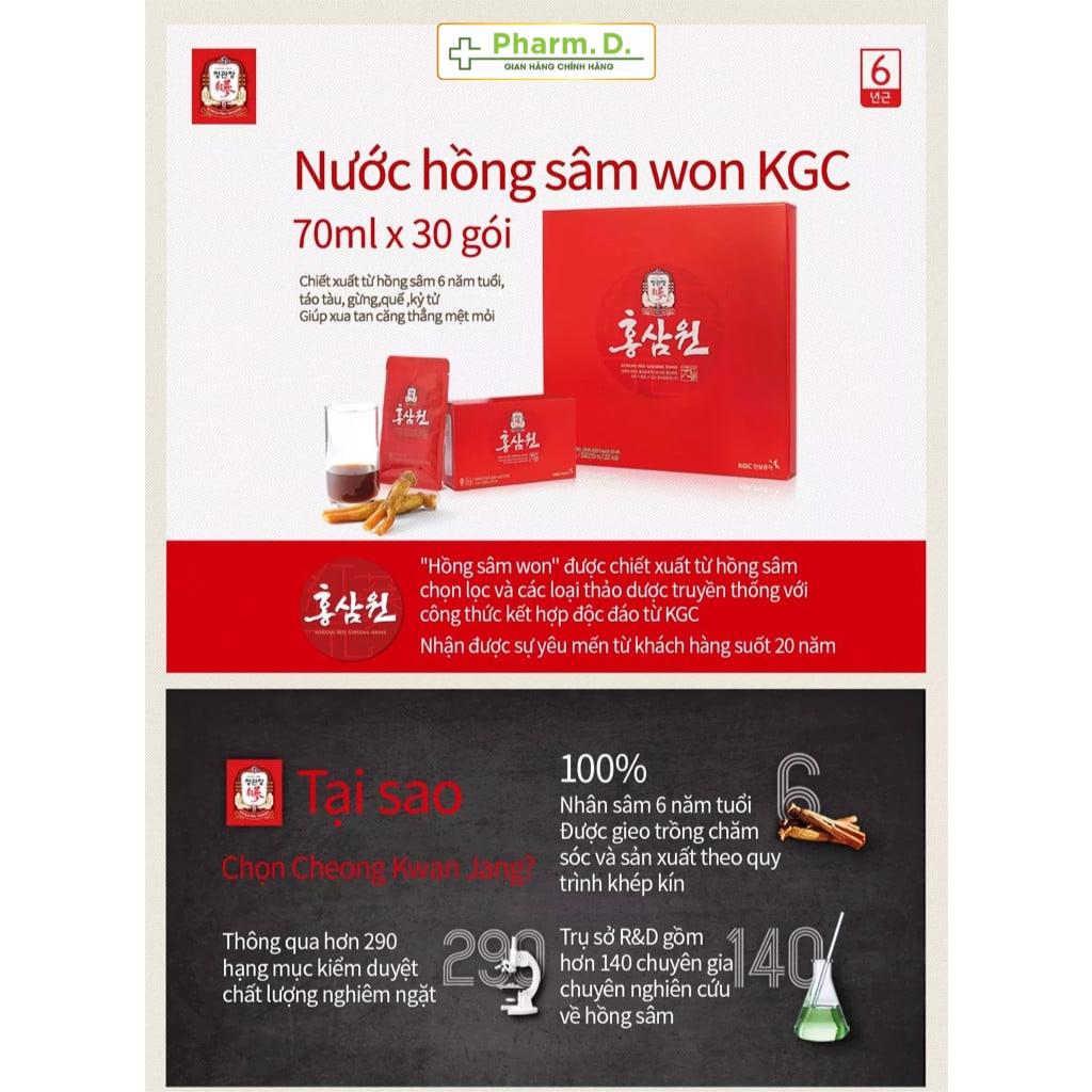 Nước Tăng Lực Hồng Sâm Won KGC Cheong Kwan Jang (70ml x 30 gói)