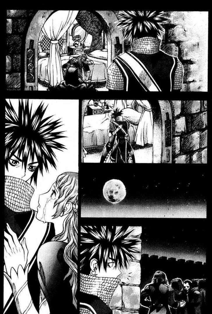 ragnarok - into the abyss chapter 98 12