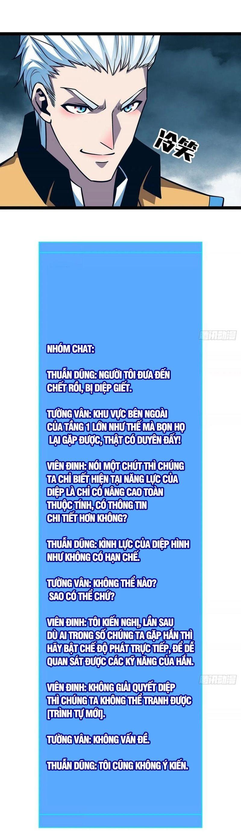 đi lên từ việc chơi game ngiêm túc chapter 66 22