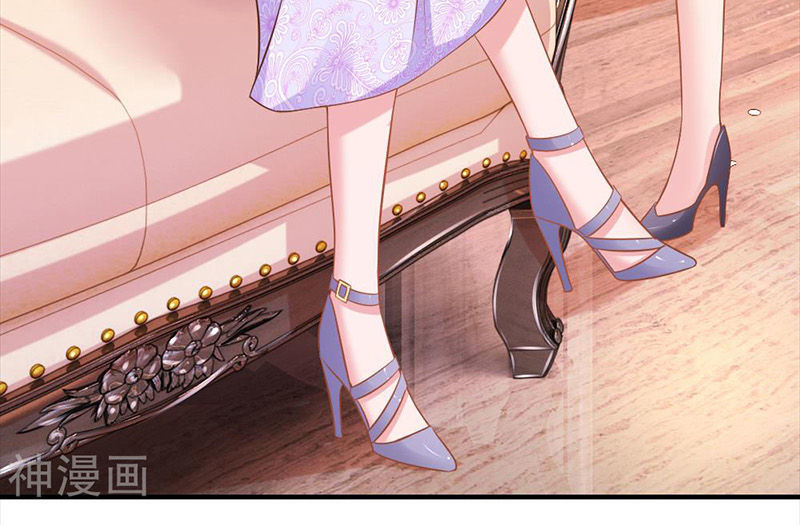 vợ yêu gả nhầm của phúc hắc tổng tài chapter 57 38