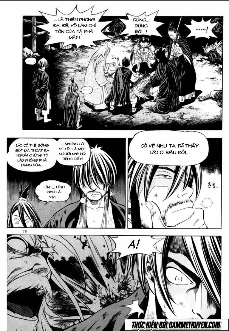 ma vương - liễu kỹ vân chapter 33 6