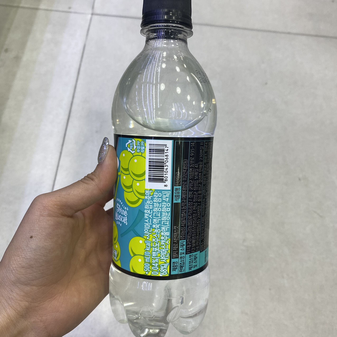 Nước Giải Khát Vị Nho Sữa Welchs Zero Hàn Quốc Chai 500ML/ 농심) 웰치 제로 샤인머스캣 PET 500ML