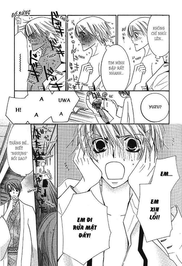 hybrid child chapter 2.1 24