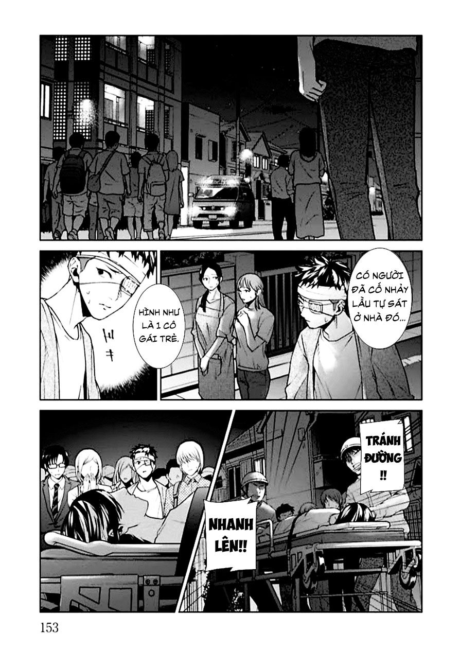 công lý tàn bạo chapter 4 17