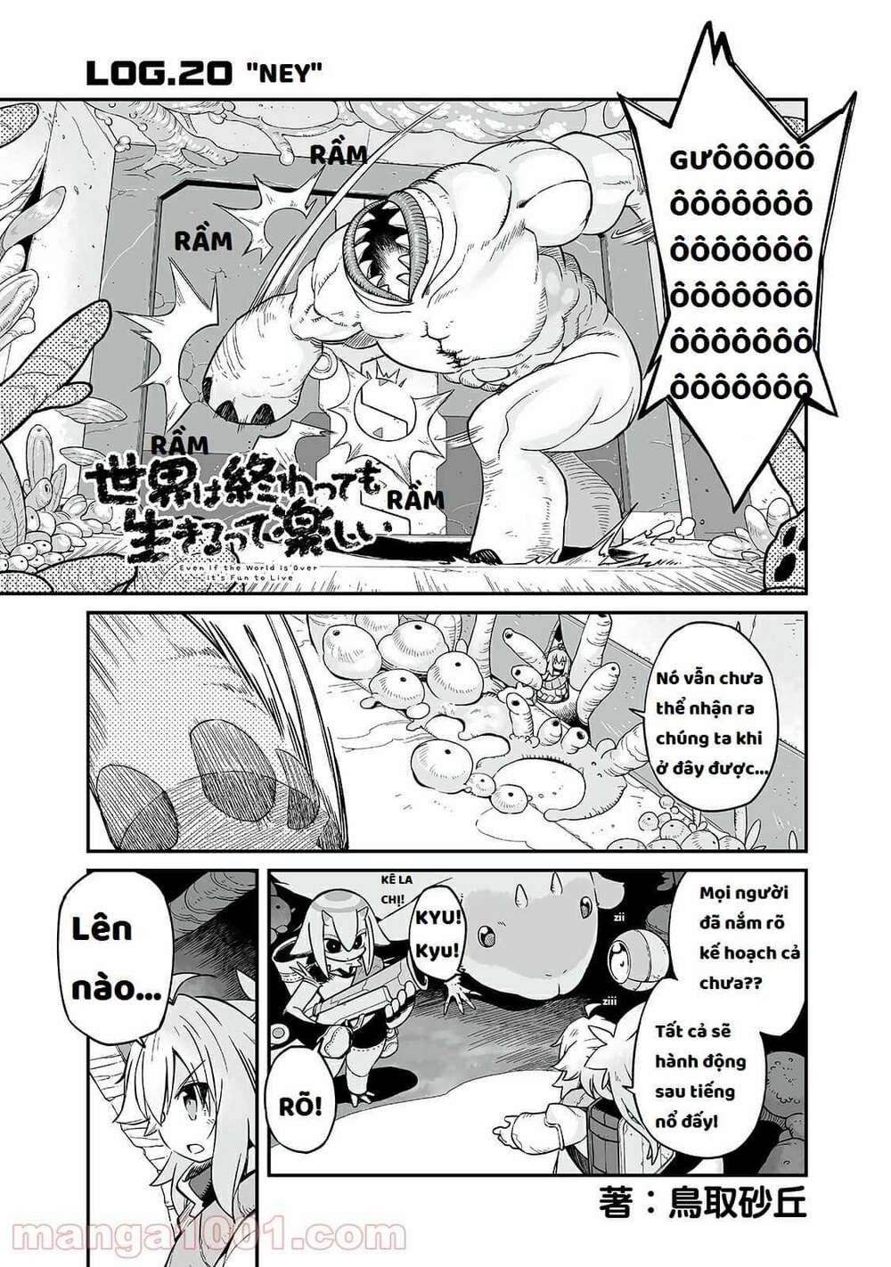 ngay cả khi hậu tận thế, thật hạnh phúc vẫn còn được sống... chapter 20.1 1